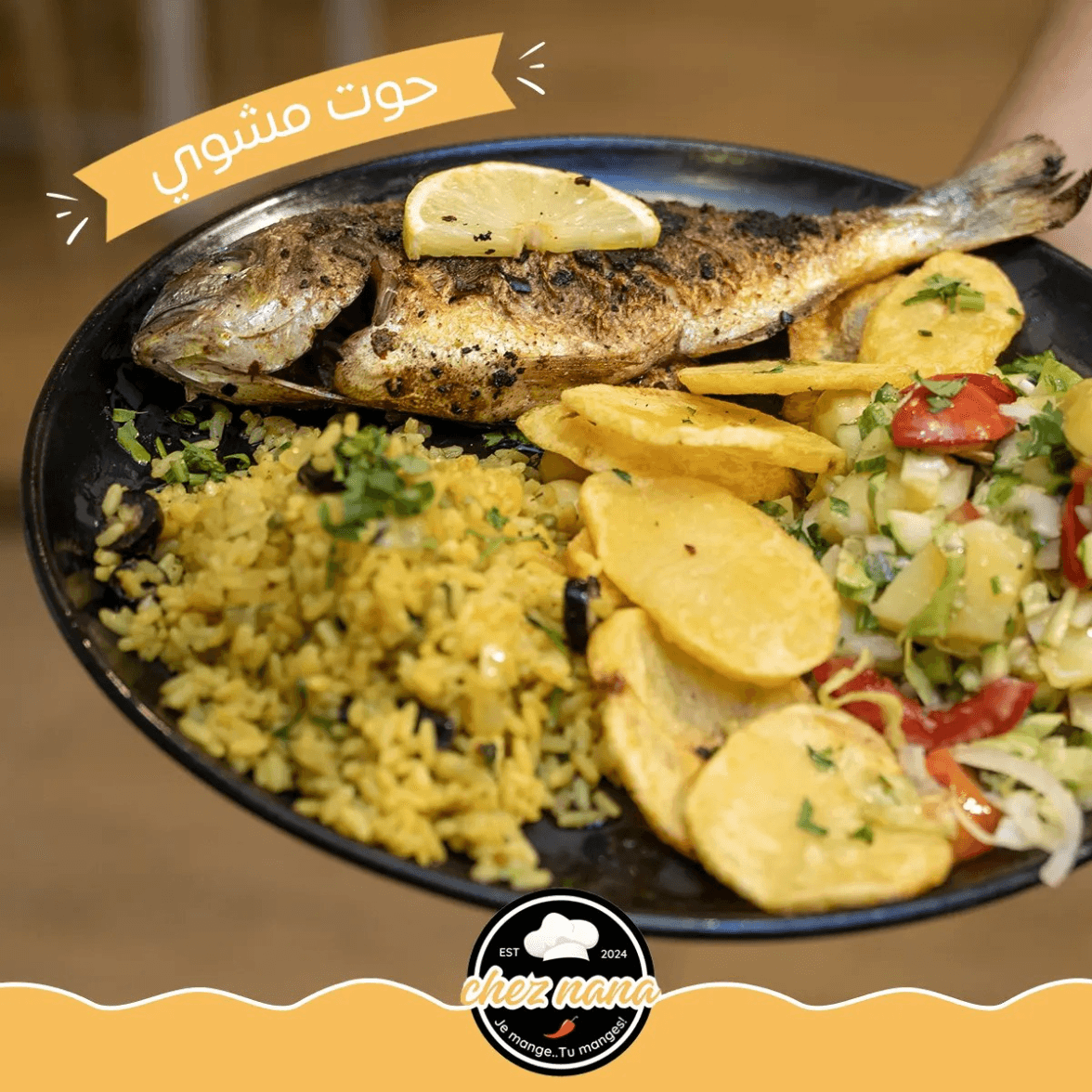 Plat Poisson Grillé