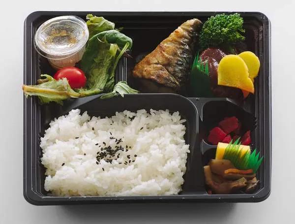 Bento G
