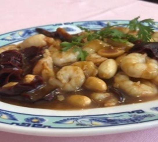 E9. Crevettes au Gong Bao