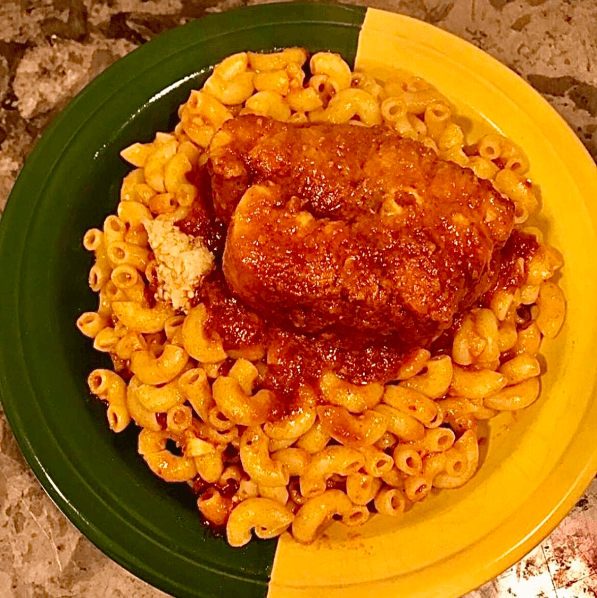 مقرونة جغالي