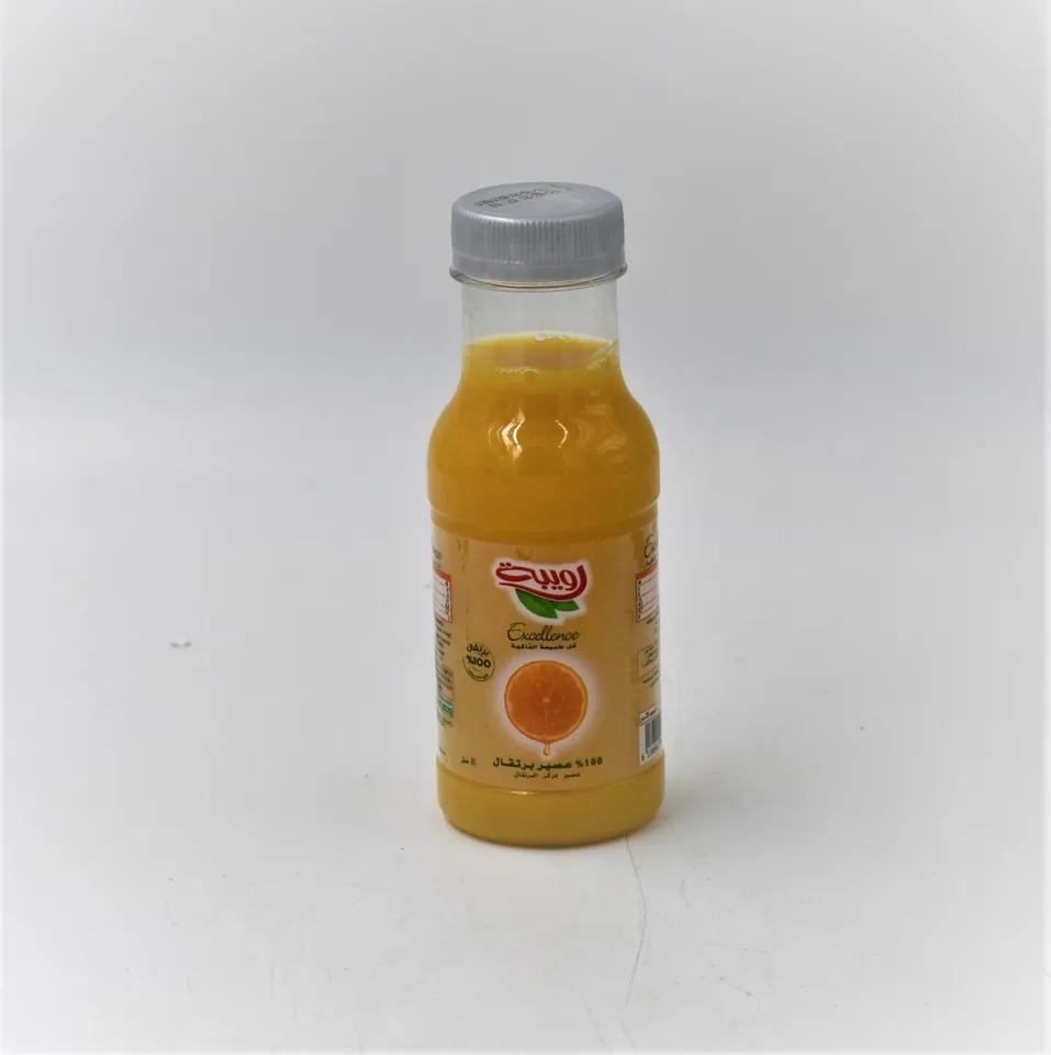 Mini Jus