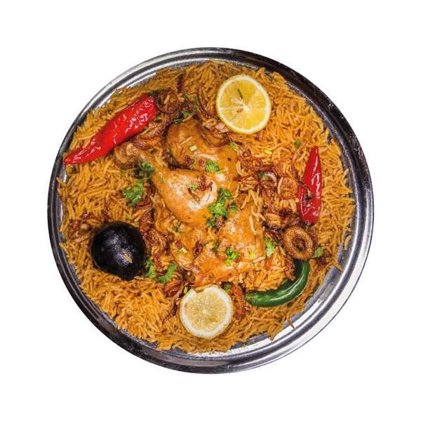 Kabsa Poulet