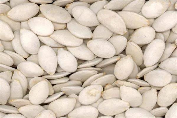 Pepins De Courge Salées