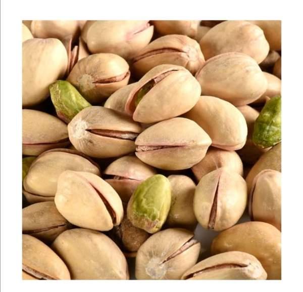 Pistaches Salées