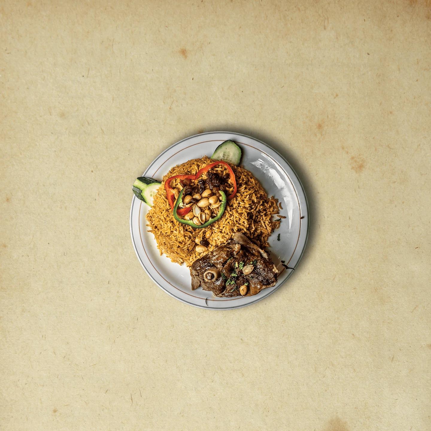 Kabsa Viande