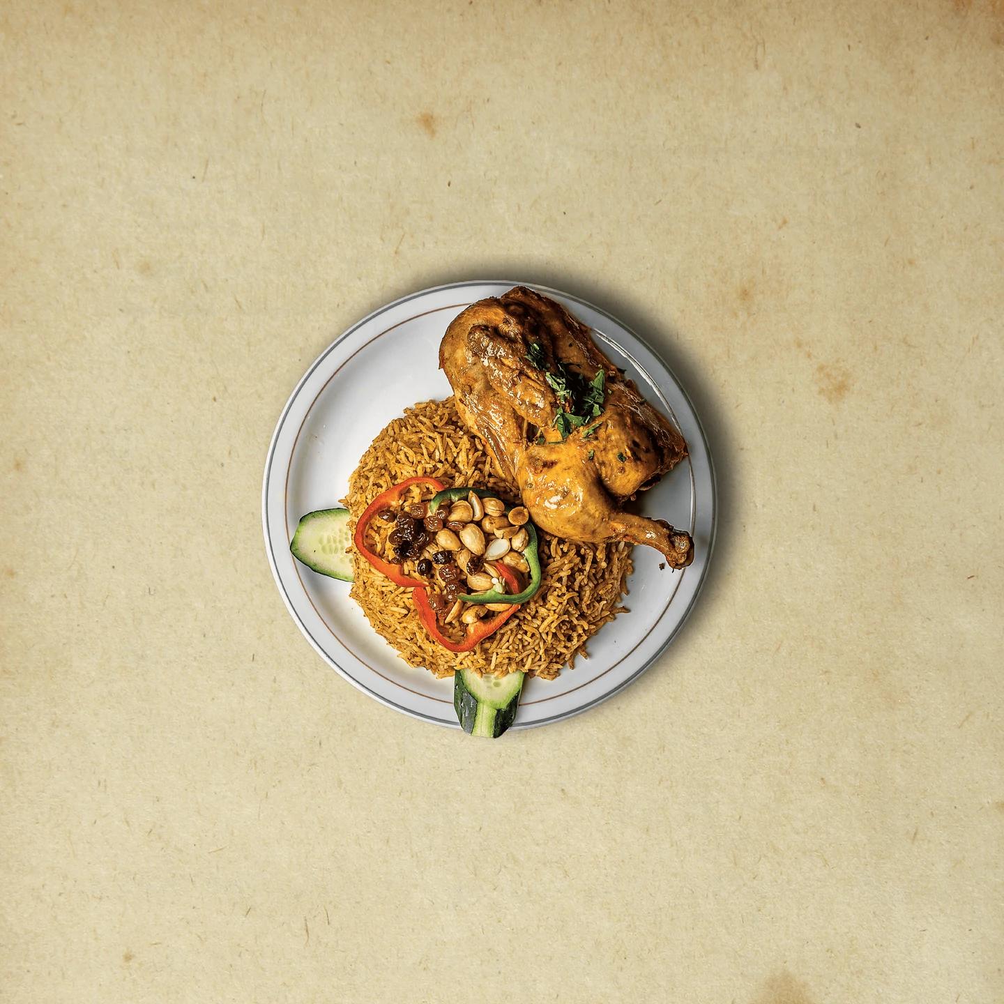 Kabsa Poulet