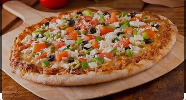 Pizza Légumes