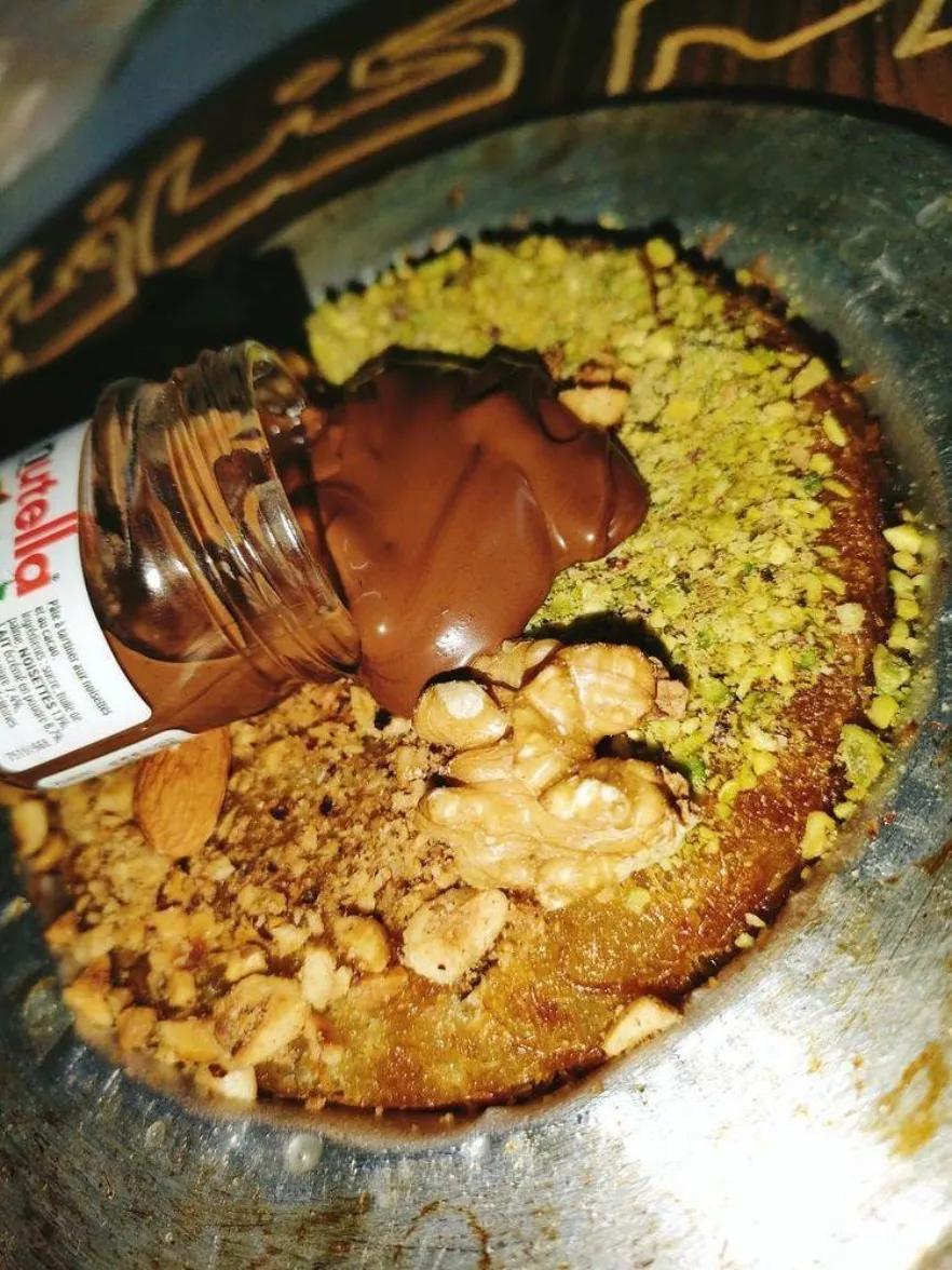 Mini Kounefa Nutella