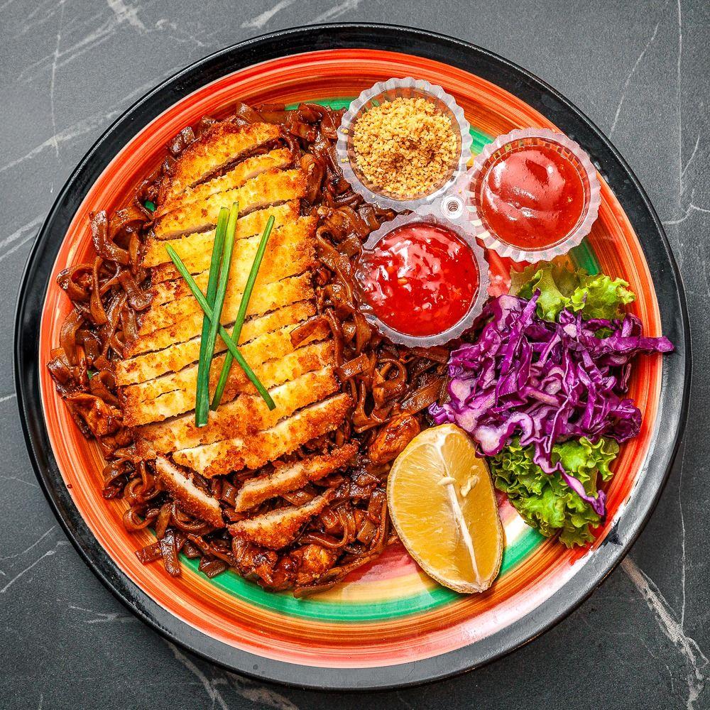 Chicken Fried Rice Milanaise