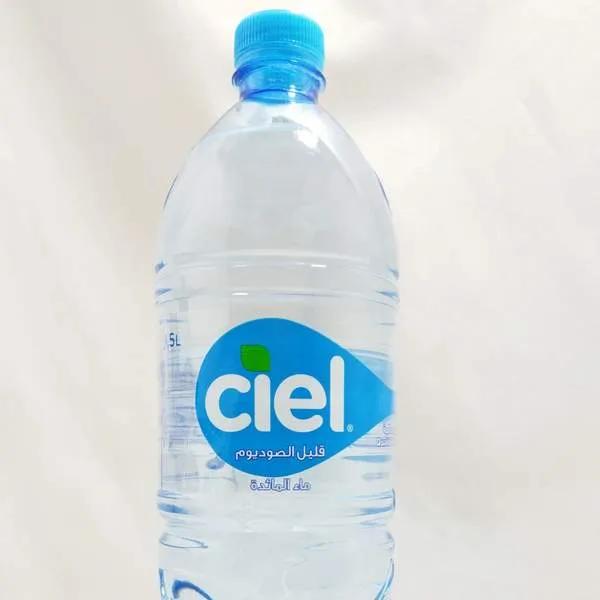 Eau