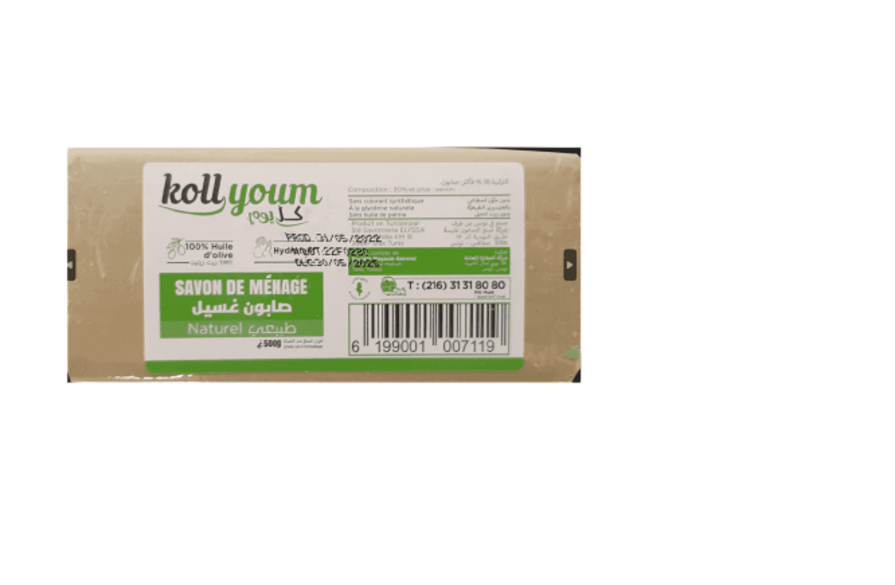 Koll Youm Savon Menage Naturel 500g