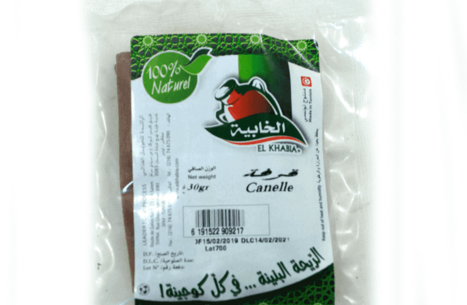 Koll Youm Canelle -baton 30g