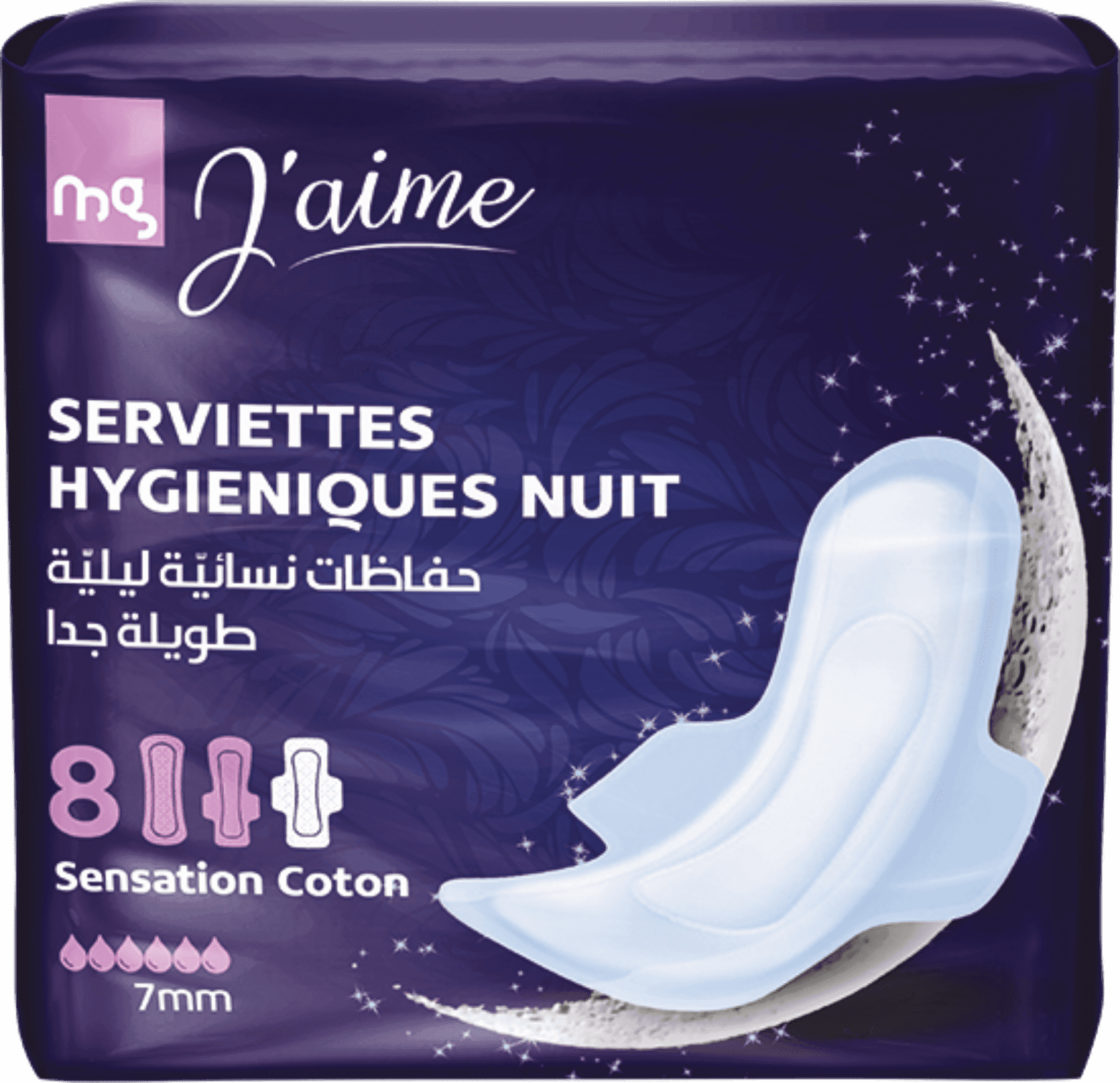 Mg J'aime Serviette Pock Nuit 8