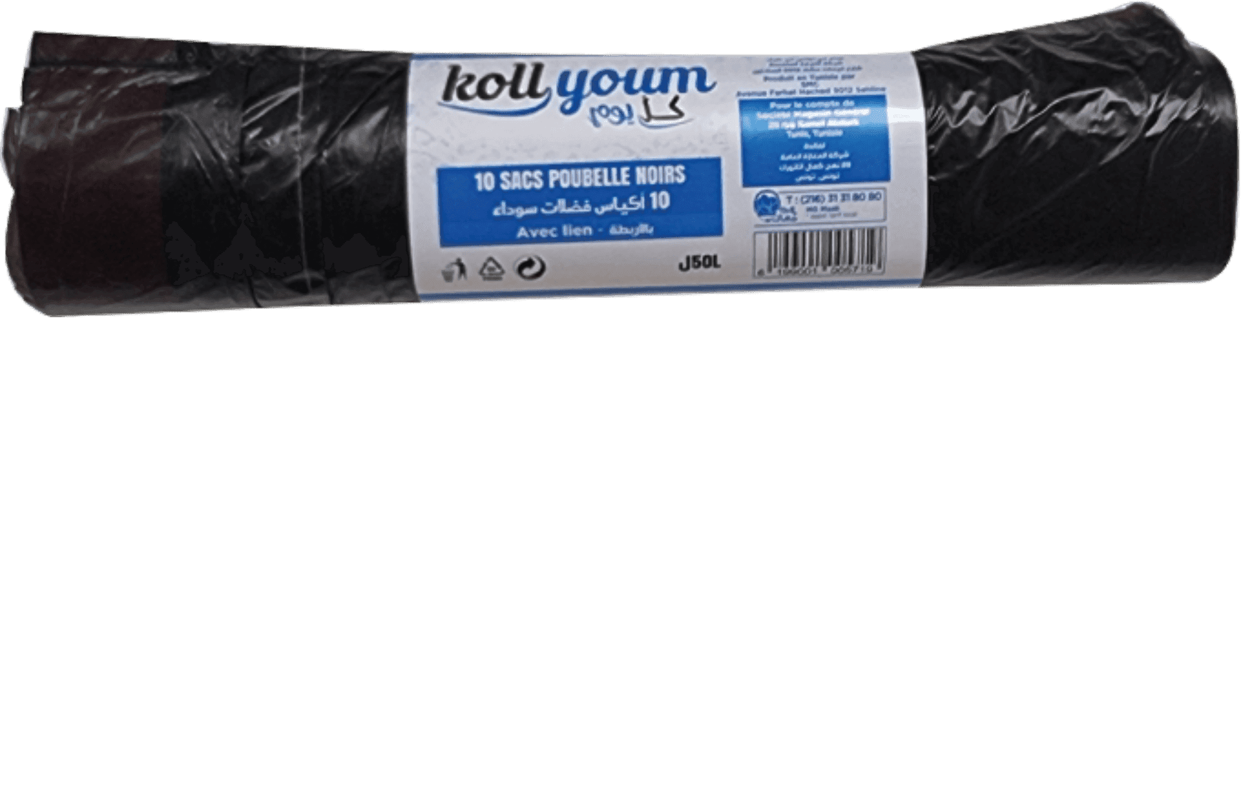 Koll Youm 10 Sacs Poubelle 100L