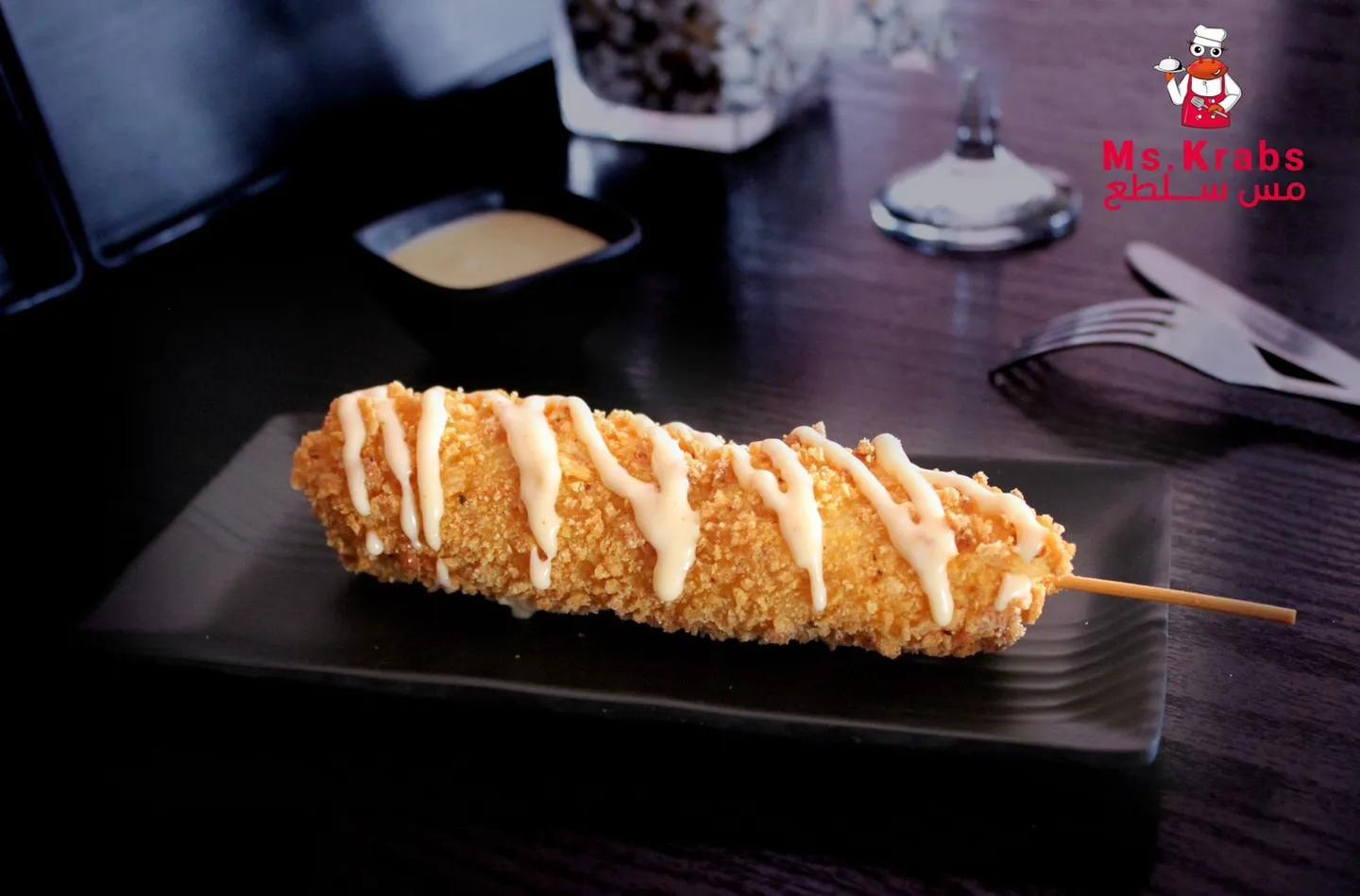 Corn Dog