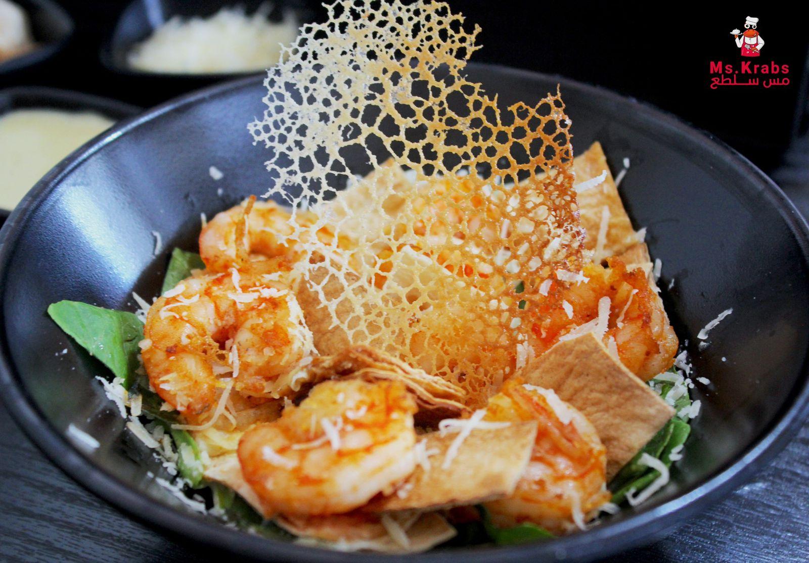 Salade Fruits de Mer