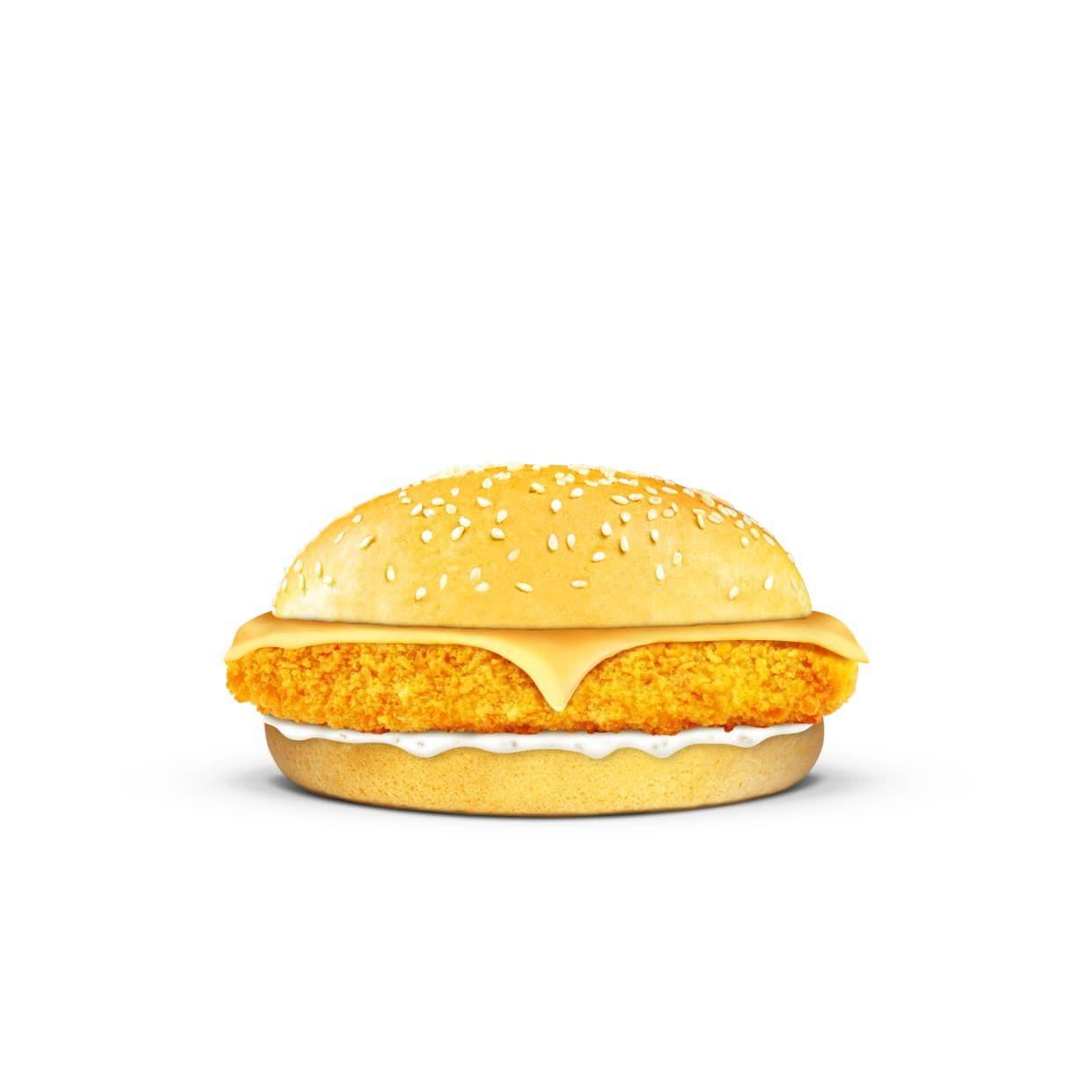 Fish Burger