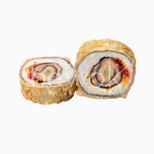 Dragon Eye - 8Pièces