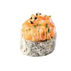 Volcano Saumon