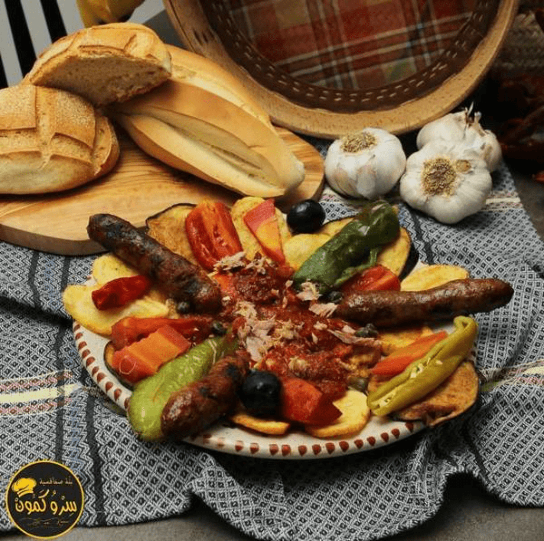 Plat Mokli Thon Œuf