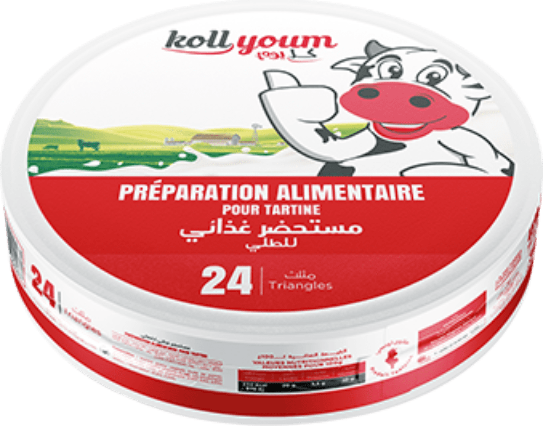 Koll Youm Papier Aluminium 24 Pièces