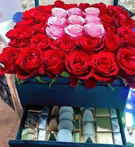 Box Love U