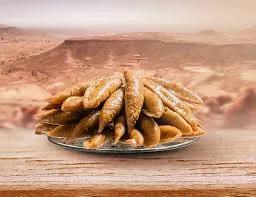 Garn Ghzel 1Kg