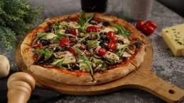 Pizza Végétarienne