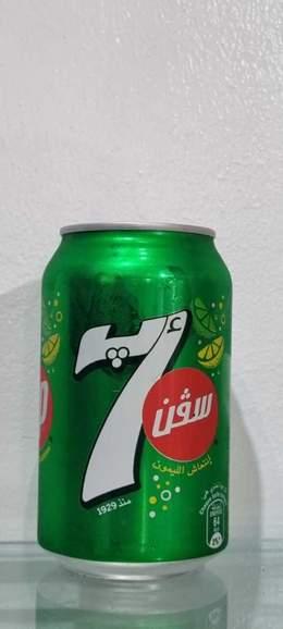 7 Up