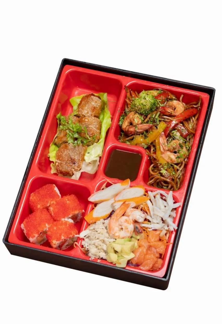 Bento Yokoso