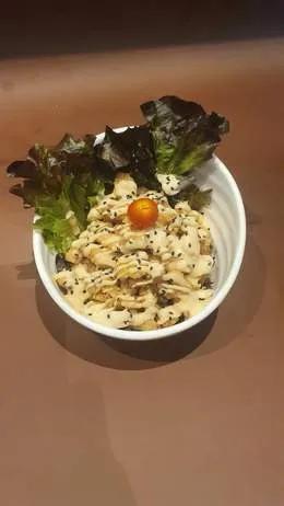 Poulet Japonais