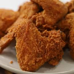 Wings 4 pièces