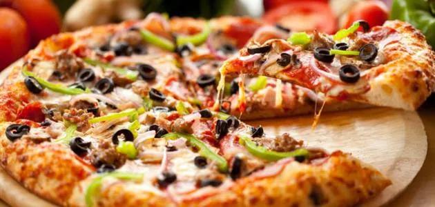 Pizza Viande Hachée