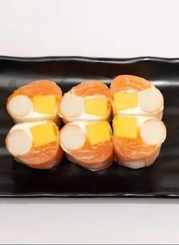 Aromaki Exotic