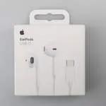 EARPODS USB C IPHONE