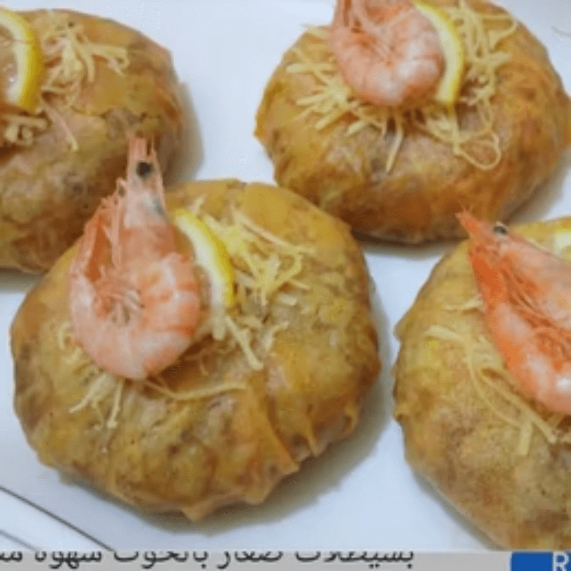 6 Pièces Pastilla Poisson