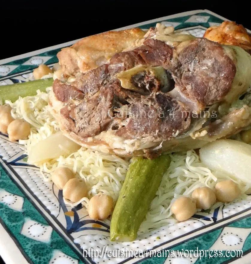 Rechta A La Viande D'Agneau