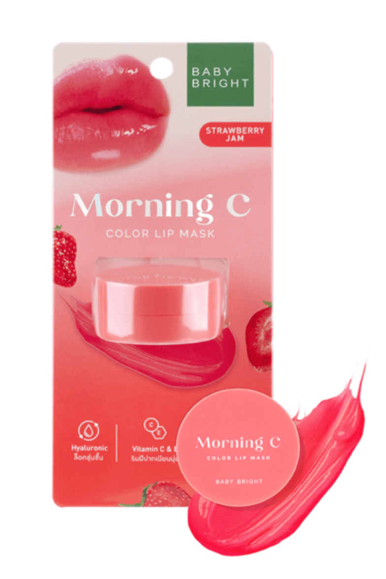 Lip Mask - Baby Bright Strawberry Jam