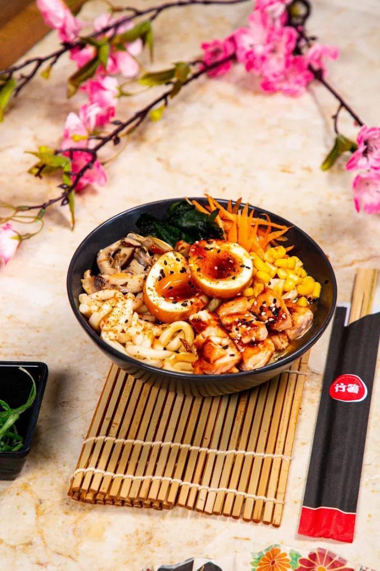 Ramen Poulet