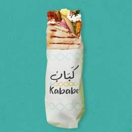 Kababe Shawarma Falafel
