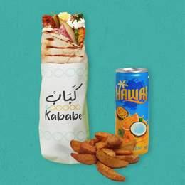 Menu Kababe Shawarma Falafel