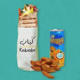 Menu Kababe Shawarma Poulet