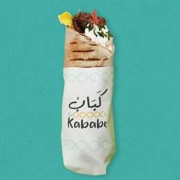 Kababe Shawarma Kofta