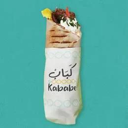 Kababe Shawarma Kofta