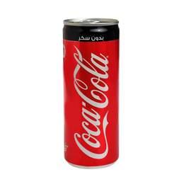 Coca-Cola Zéro 25cl Canette
