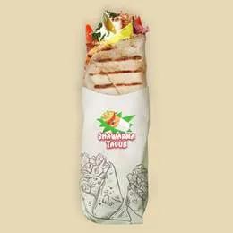 Shawarma Poulet