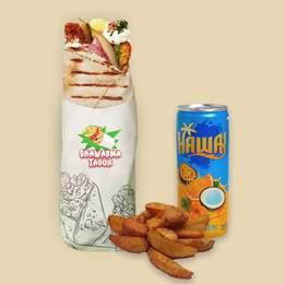 Menu Shawarma Falafel