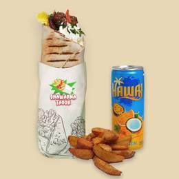 Menu Shawarma Kofta