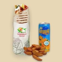 Menu Shawarma Crispy