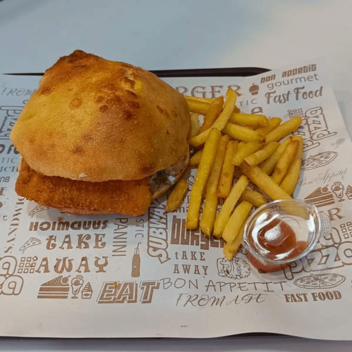 Tabouna   Escalope Panée